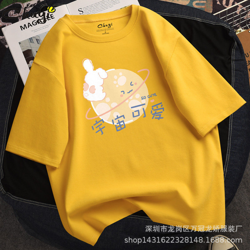 O1CN018lpmdm1xCSLgMNt2B_!!2213