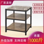 超市堆头展示架牛奶堆食用油粮米饮料促销台钢木三层架礼品地堆架