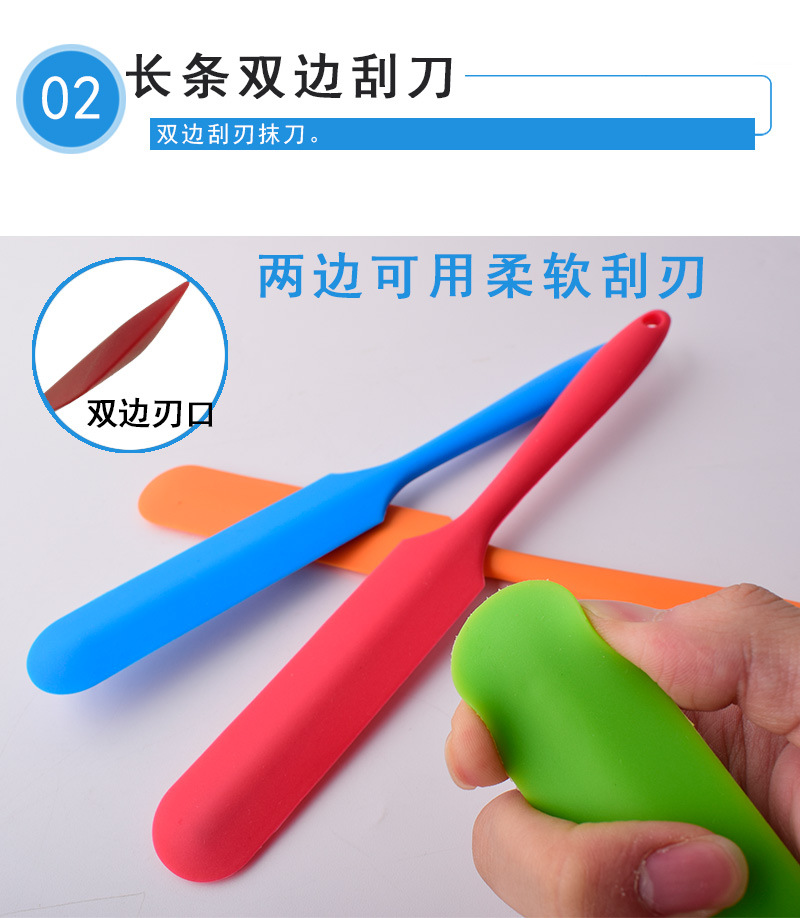 4款长条刮刀-详情_05.jpg