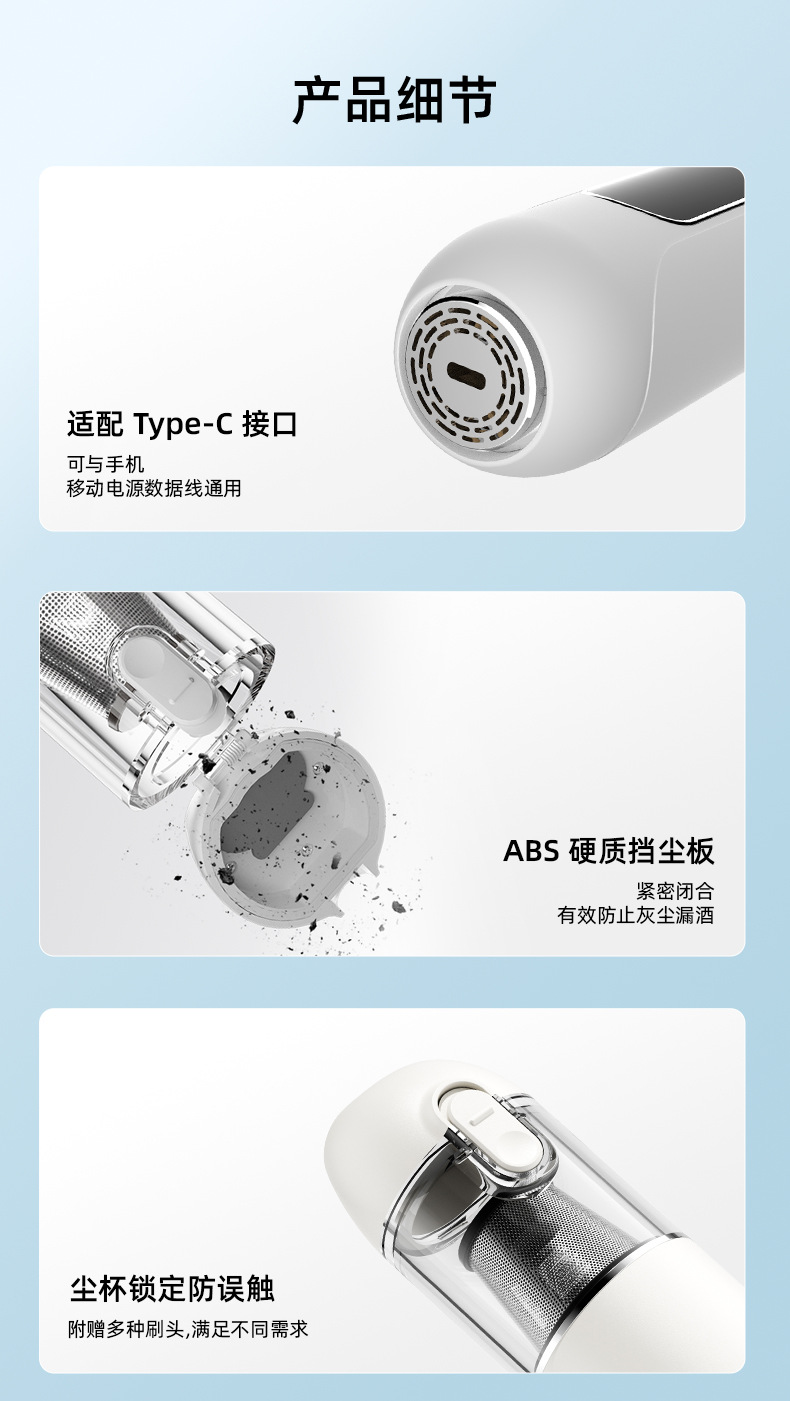 New portable small brushless wireless car vacuum cleaner for cross-border trade, super powerful and multifunctional for both car and home use