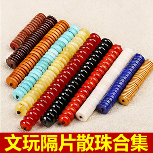 �������Ƭ����ɢ��diy�����G��ʯ��ϞҬ��ţƤ�ִ��������