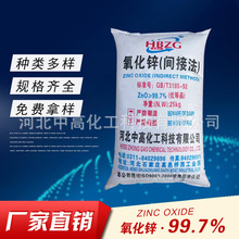 ���a�S�ҬF؛�����g�ӷ������\99.7%����Ʒ ������Ʒ���������\��