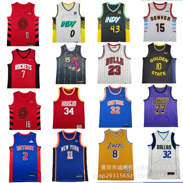Wholesale Foreign Trade American-Style Basketball Jerseys for Teams Like Knicks, Pacers, Nuggets, Lakers, Spurs, Rockets, Trail Blazers, Raptors, and Warriors