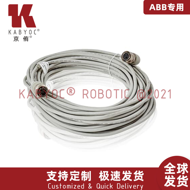 【原装品质】ABB机器人线3HAC7998-3 ABB信号线22m ABB编码线22m