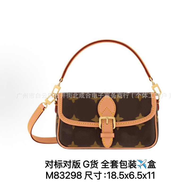 国境を越えた外国貿易の古典的な老眼バゲットバッグ、シングルショルダークロスボディ脇の下バッグ、ホーンチェーンバッグ、広州バッグ卸売|undefined
