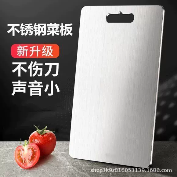 Double‑sided stainless steel cutting board, 304/316, thickened, antibacterial, square multiple sizes