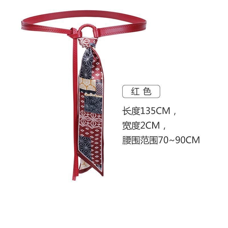 Silk Scarf Belt New Retro Red Fashion Belt Women's Decorative Jeans Skirt Thin Waist Chain Ready Stock