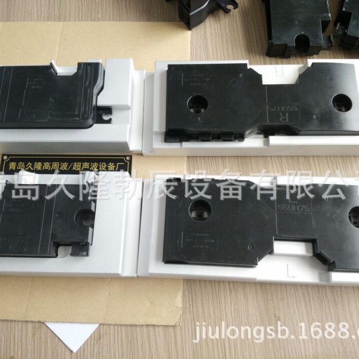 ɽ�������ൺ˫ͷ���������ӻ���˫ͷ�������۽ӻ�,�๤λ������