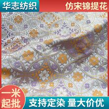 150cm����ʽ�����Ứ��\�����\�������X�L���b�R�װ�߅���b����