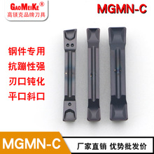 ض۵Д൶Ƭƽбв۸MGMN300܇CAеƬ