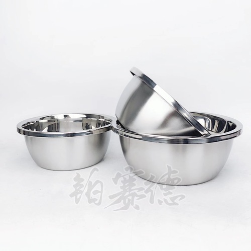 Cross-border exclusive thickened food-grade 201 non-magnetic stainless steel seasoning bowl, household egg whisking and mixing salad bowl
