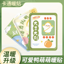 OK����ͨů�Nů�����N�԰l��ů���N�W������ů��Ů��ů���ӟ���N