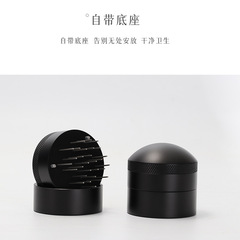 Coffee cloth powder needle pine powder device pine powder needle black stainless steel coffee powder device fancy coffee appliance powder device