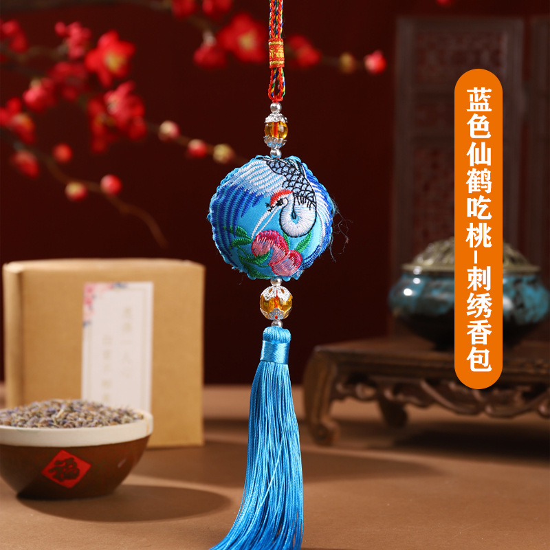 Bolsita del Festival del Bote del Dragón Bolsita Bolsita Colgante de estilo antiguo Bolso bordado Bolso de aromaterapia de medicina china Productos terminados para automóviles Ping An Joy