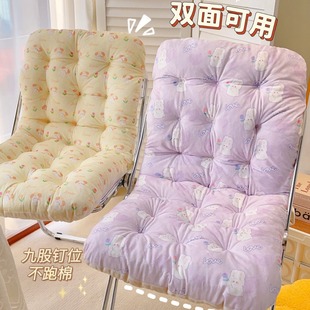 Original floral office cushion backrest integrated seat cushion student dormitory chair butt cushion postgraduate entrance examination long sitting artifact