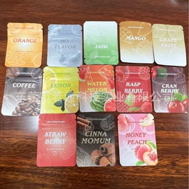 戒烟灵;辅助包装材料;烟具配件