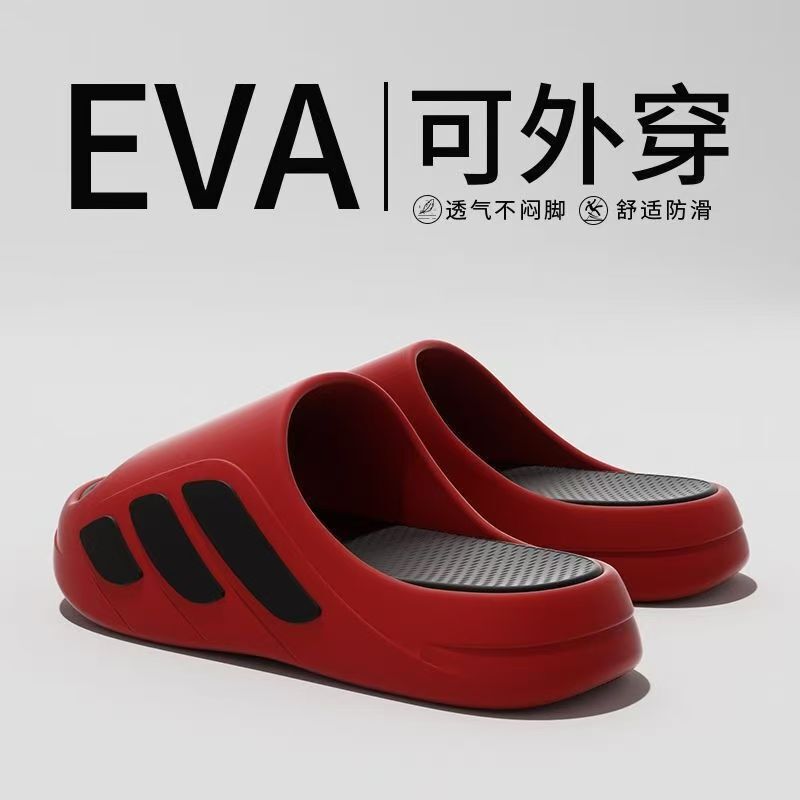 Popular Eva Sports Outdoor Slippers for Men, 2026 New Model, Thick-Soled, Wear-Resistant, Non-Slip, Odor-Resistant, Comfortable Slippers Popular Eva Sports Outdoor Slippers for Men, 2026 New Model, Thick-Soled, Wear-Resistant, Non-Slip, Odor-Resistant, Comfortable Slippers