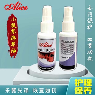 Alice�����z���IС���ټ����o���坍�����o�������b�������坍��
