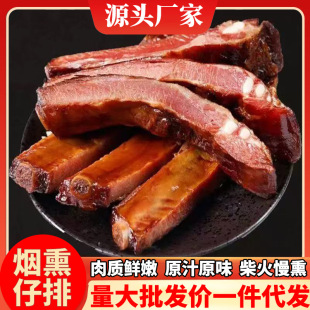 ���������ڟ�Ѭ�D�����r�Ҳ��Ѭ�D��S�ҿ����l�����خa�D�Ź�