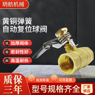 �S�~�����Ԅӏ�λ���y���_�P�y�Ƚz�ԁ�ˮ���y�Tů������ˮ���y