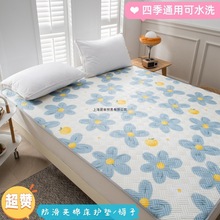 ���������|��������ܛ�|�ӆ��p�˴���������ۯB��|ˮϴ���o�|