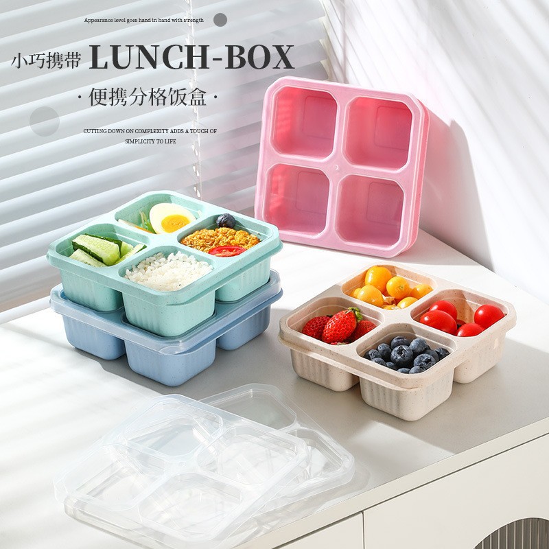 Cross-Border Wheat Straw Lunch Box Office Worker Refrigerator Crisper Four-Compartment Fruit Box with Lid Plastic Storage Box Wholesale