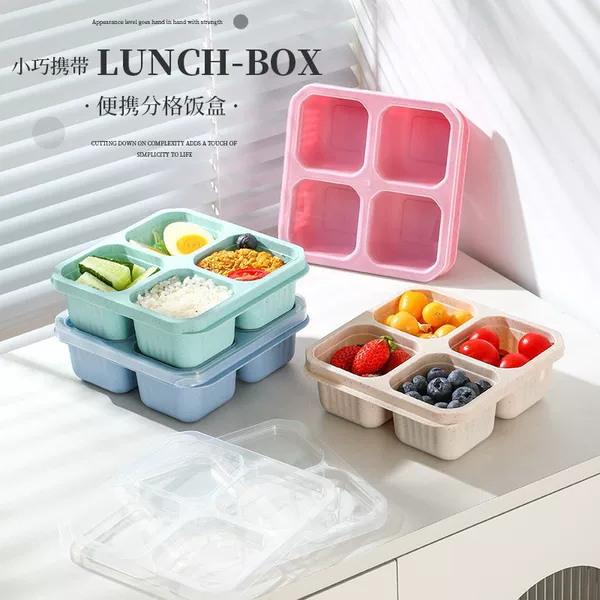 Cross-Border Wheat Straw Lunch Box Office Worker Refrigerator Crisper Four-Compartment Fruit Box with Lid Plastic Storage Box Wholesale