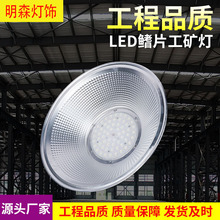 LED��Ƭ���V��  300W���ʹ��S�}������w���^�����S�����V��