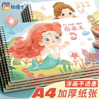 Мультяшный иллюстрированный альбом, плотные страницы, A5 21,8×14,8 см, 30/50 листов, для детей
