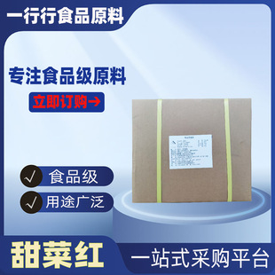 С����˼t ʳƷ�� ��ɫ����˼tɫ�� �ۼtɫ�� ˮ����ɫ��