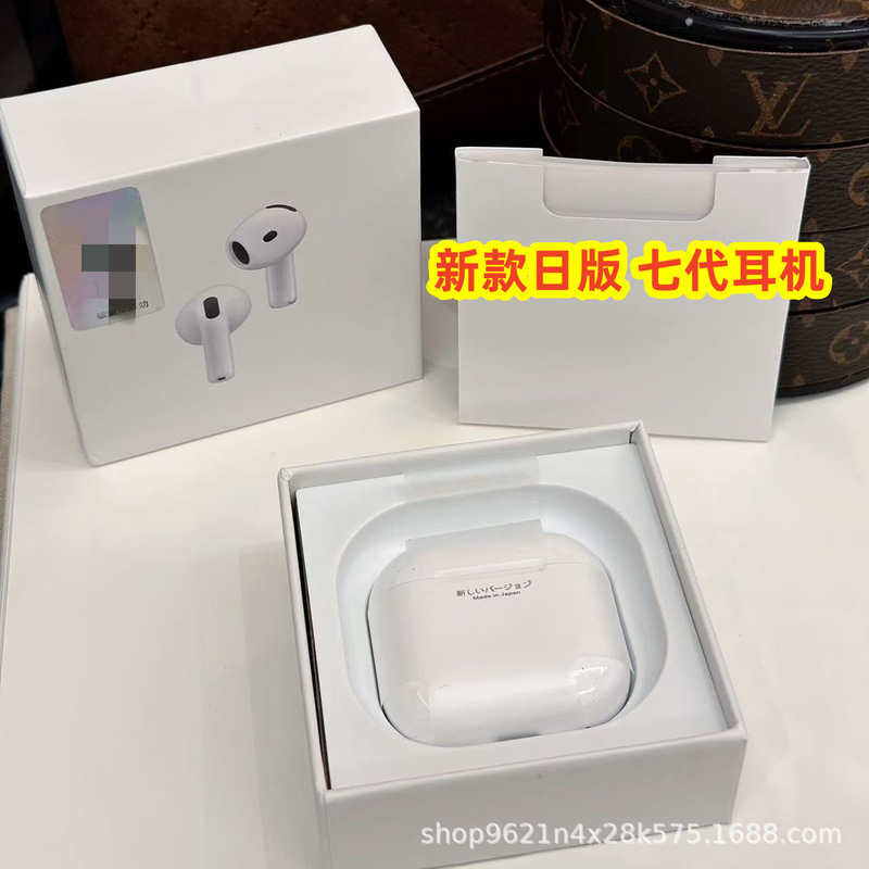 The new Japanese version of the seven generation Bluetooth headset for fruit pods4 7 generation headset