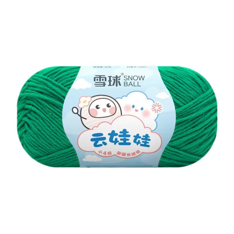 Кукла, вязанный крючком, набор материалов для свитера, пряжа из combed cotton, handmade, букет