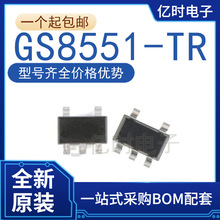 ȫ��ԭ�bGS8551-TR����SGM8551/AD8551 SOT23-5��Ư���\��Ŵ���