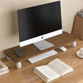 电脑增高架桌面置物架显示器垫高架子简易办公室笔记本创意收纳架