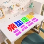 保护学习学生定制书桌垫