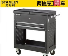 ʷ��������܇2/4/7������޾S�޹���܇93-94-539-711-712-23