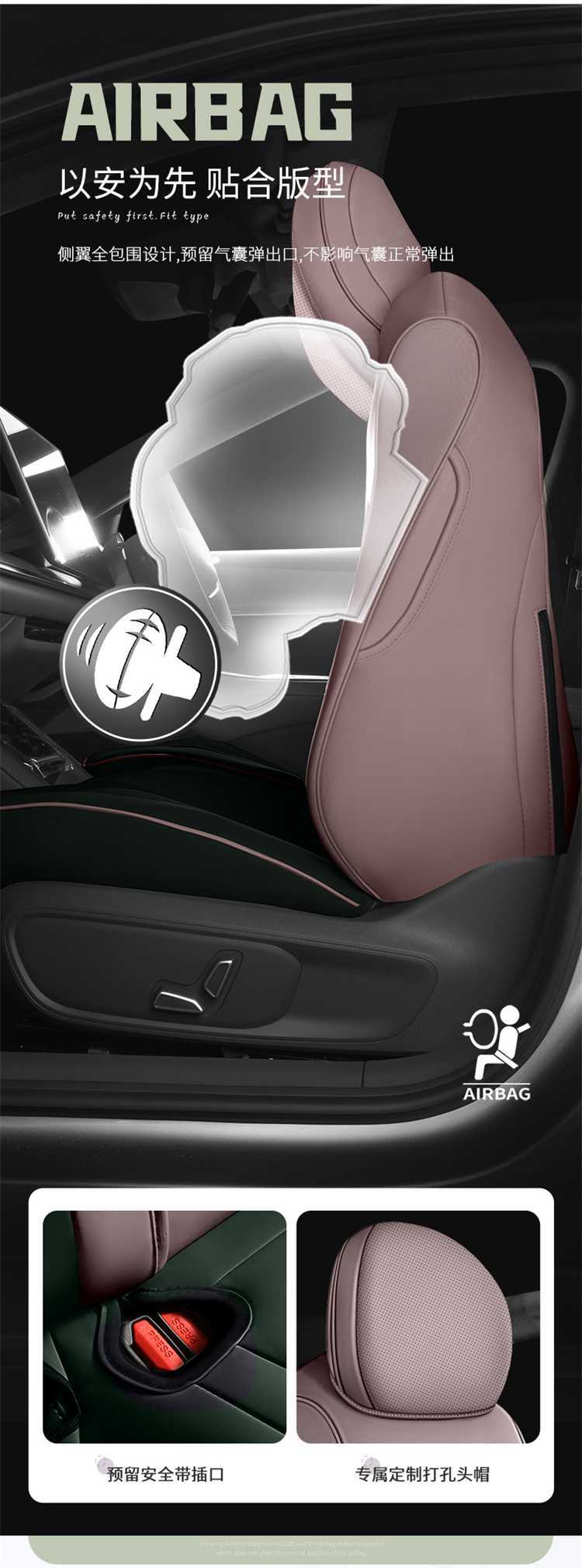 Suitable for the 2025 Changan Qiyuan A07, this is a full-coverage, all-season seat cover designed specifically for the A07 model