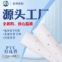 广东定制钻孔110打孔管