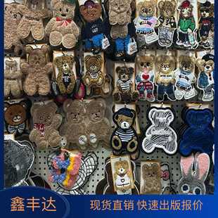 �ɐ�����ë�����N�������д̽����N���b����o�����a�N�b��N