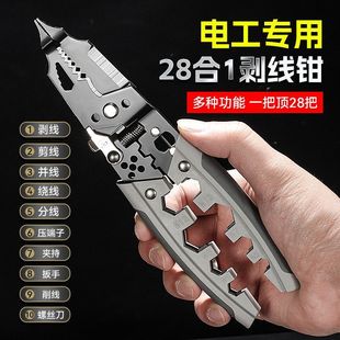 �๦���¿���Q��늹�28��1�¿��Ƥ�����@�������־�����朏S