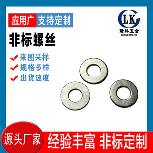 �S��ֱ��ƽ�|�⏽10,12,13,16,25���NҎ��ߴ��̼�ƽ���|