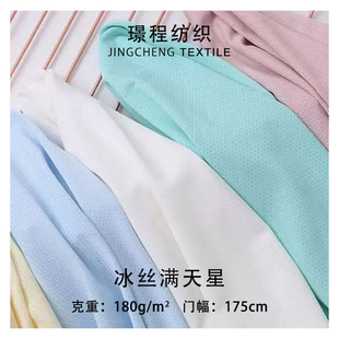 180g���z�M���Ƿ������� ͸���ٸɏ���ᘿ��� �����±�����b����