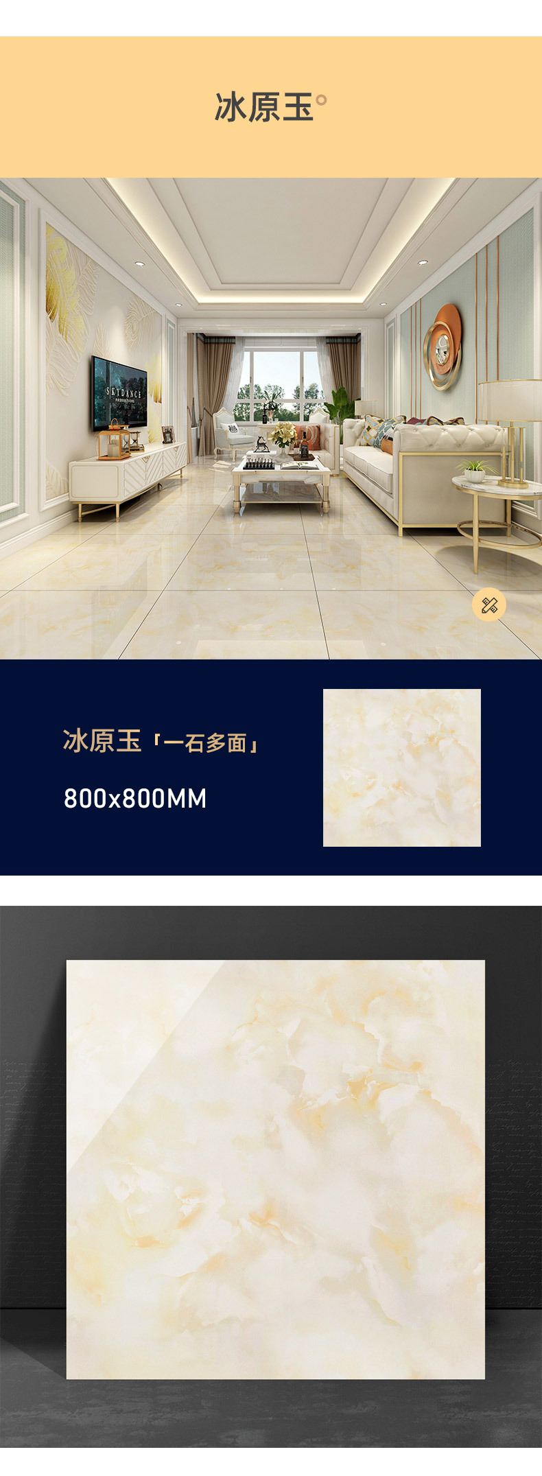 详情 (9).jpg