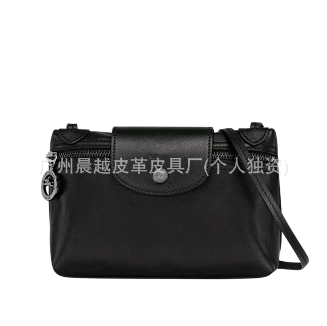 블랙(리얼 가죽)