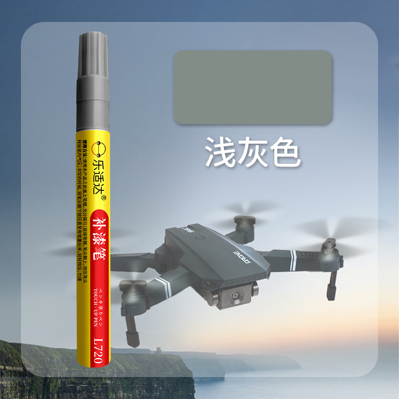 31c light gray