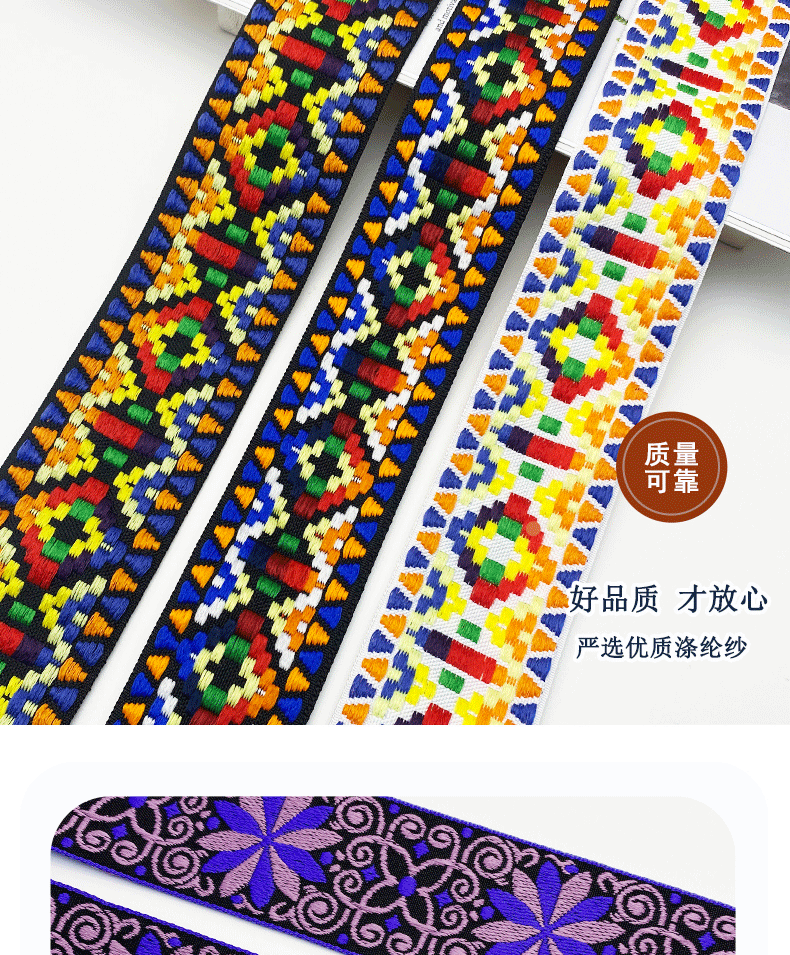 30个长格SKU_04.gif