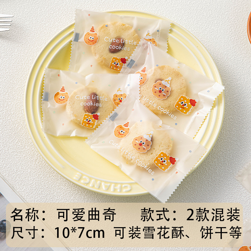 Máquina selladora de bolsas para galletas, sella galletas en forma de copo de nieve, dulces crujientes, modelo nuevo 2025, bolsas individuales pequeñas, sella bolsas de dulces para hornear.