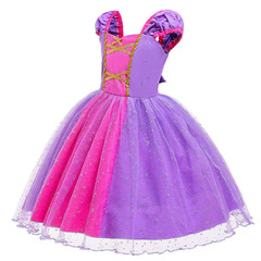 魔法公主索菲亞禮服長裙童裝無袖公主裙 長髮公主無袖宴會演出服