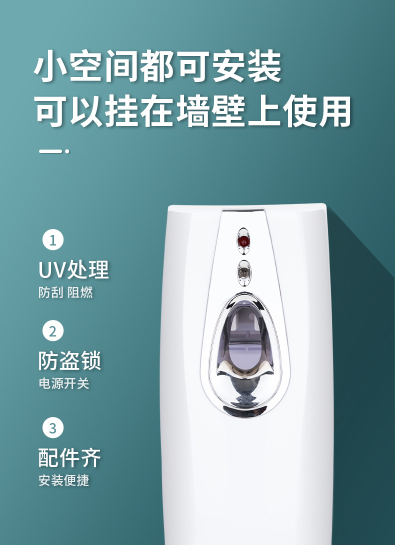 详情图