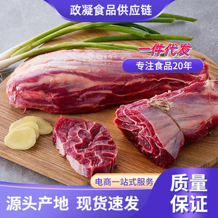 ţ���X���� ǰ��ţ������÷����ţ��С�������r�F���Sţ�����l3��